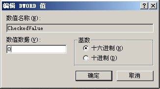 怎样隐藏文件隐藏文件专题集