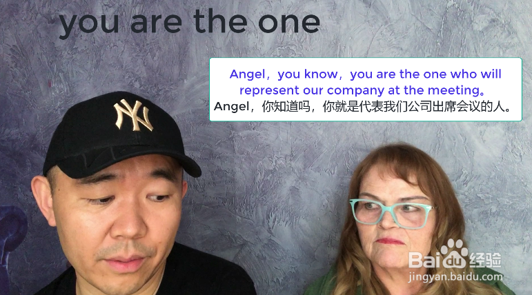 you are the one什么意思