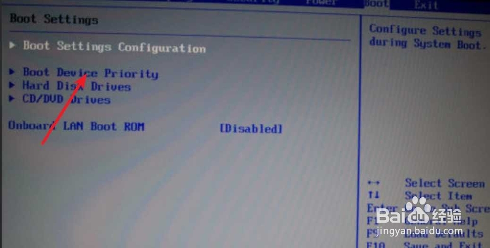 火影金刚T1的boot无恢复出厂设置怎么办