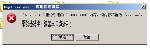 为什么选择win7系统而不是坚持xp系统?
