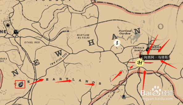 荒野大镖客2黑市在哪