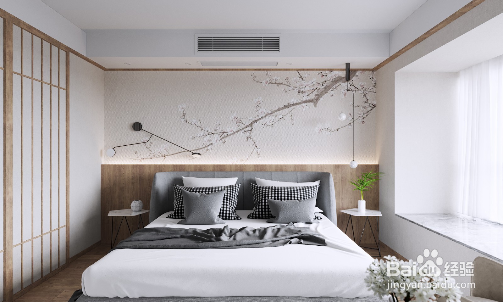 家庭日式风格怎么装修?