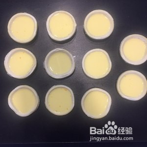 烘培小白也会做的葡式蛋挞