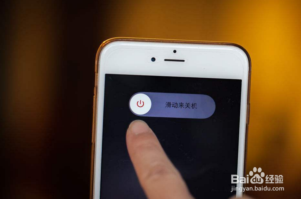 省考手机放哪