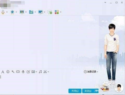 在网上怎么跟女生聊天？