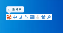 如何输入人民的币符号¥