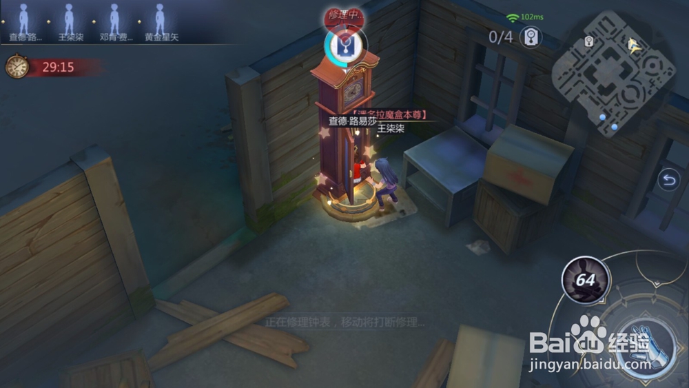 圣斗士星矢如何逃离孤儿院恶梦