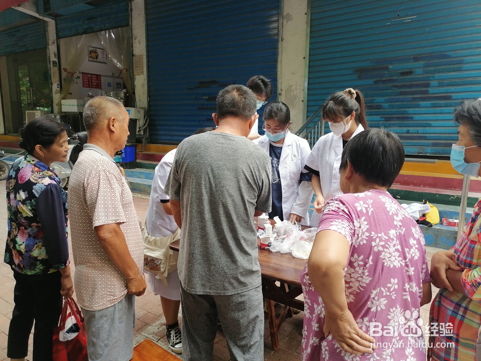 如何进行暑期社会实践