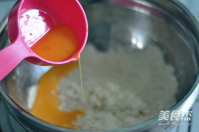 香草蔓越莓司康