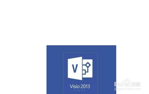 Visio各个版本下载技巧与功能简介