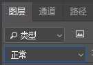 如何用PS制作漫画风头像