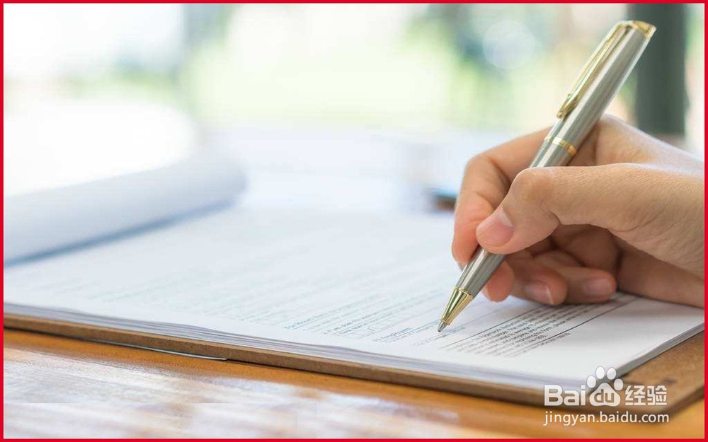 如何更好的提高写作技巧