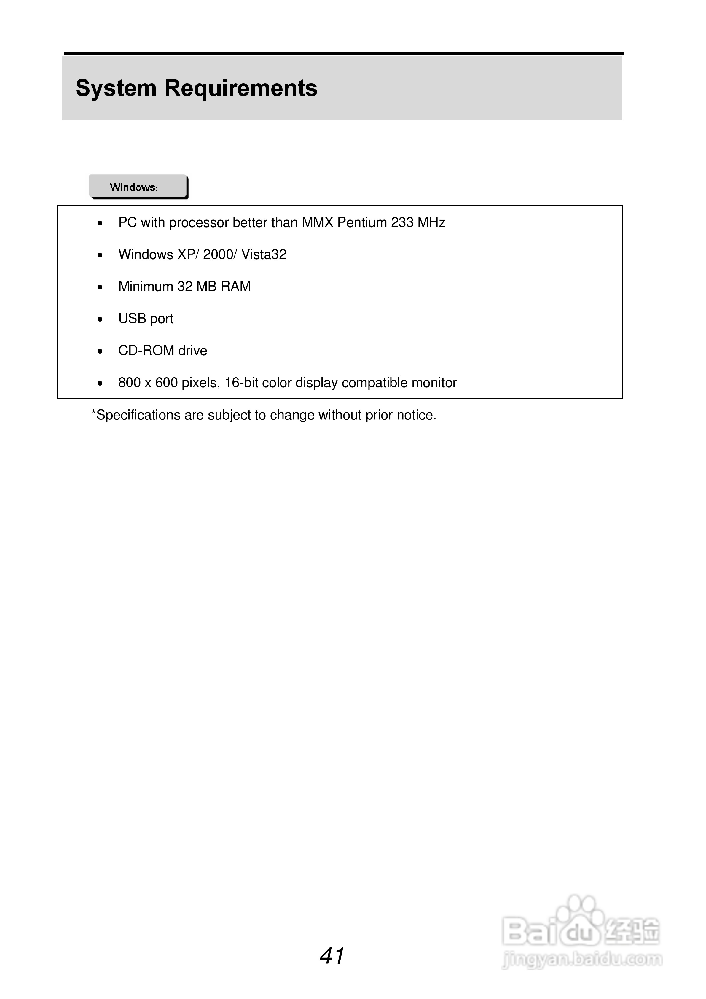 爱克发AgfaPhoto sensor 50510-X数码相机使用说明书:[5]
