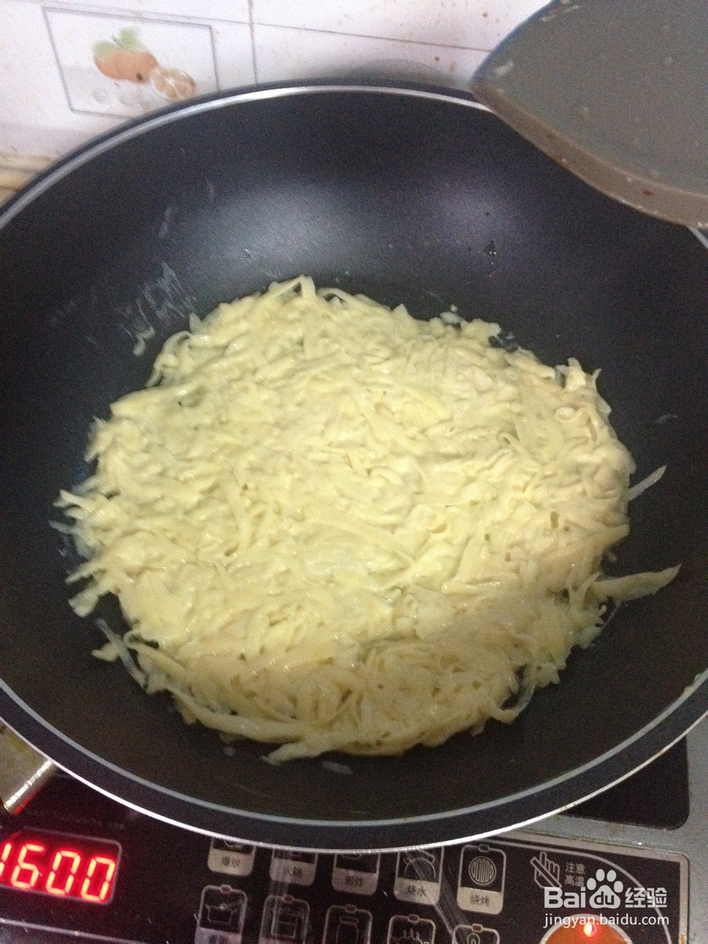 快手早餐土豆丝饼