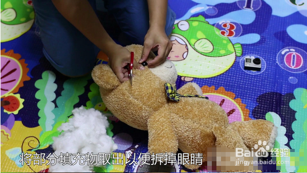 教你三招 隐蔽拍摄的方法