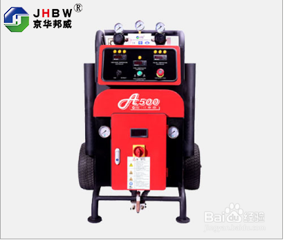 聚脲喷涂发泡机