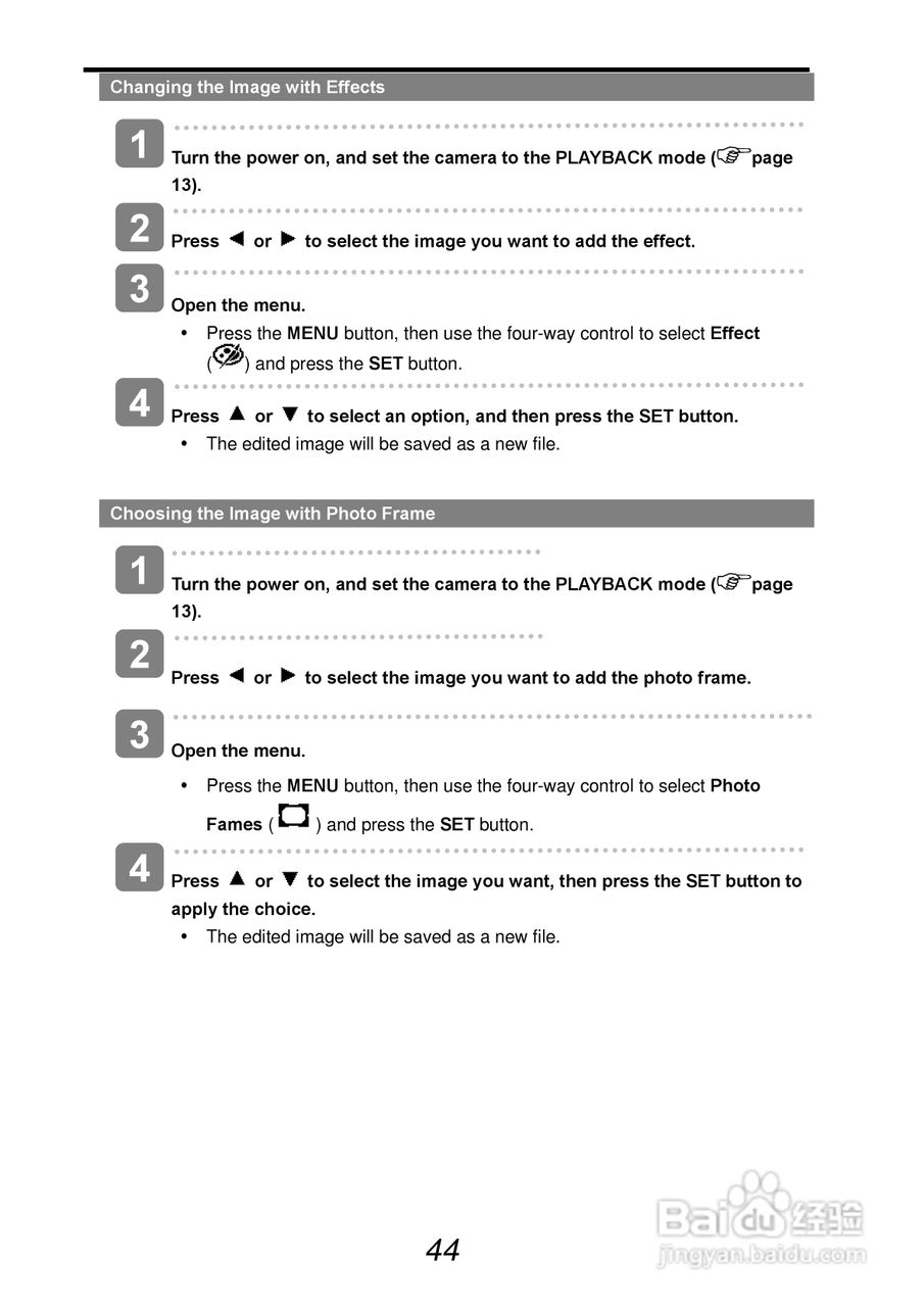 爱克发AgfaPhoto DC-1338i数码相机使用说明书:[5]