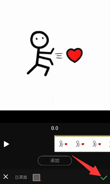 怎样去除图片水印？