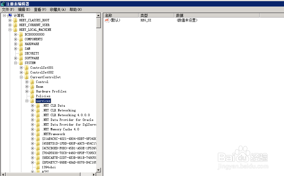 ORACLE如何完整卸载,避免二次安装失败