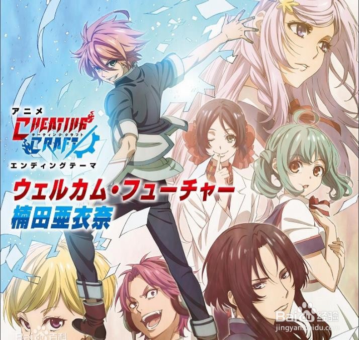 绘梦动画出品的动画盘点？