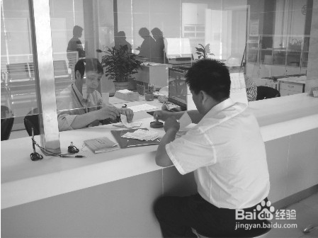 社保中间断了怎么办