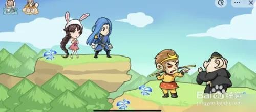 爆梗西游西游斗罗怎么通关