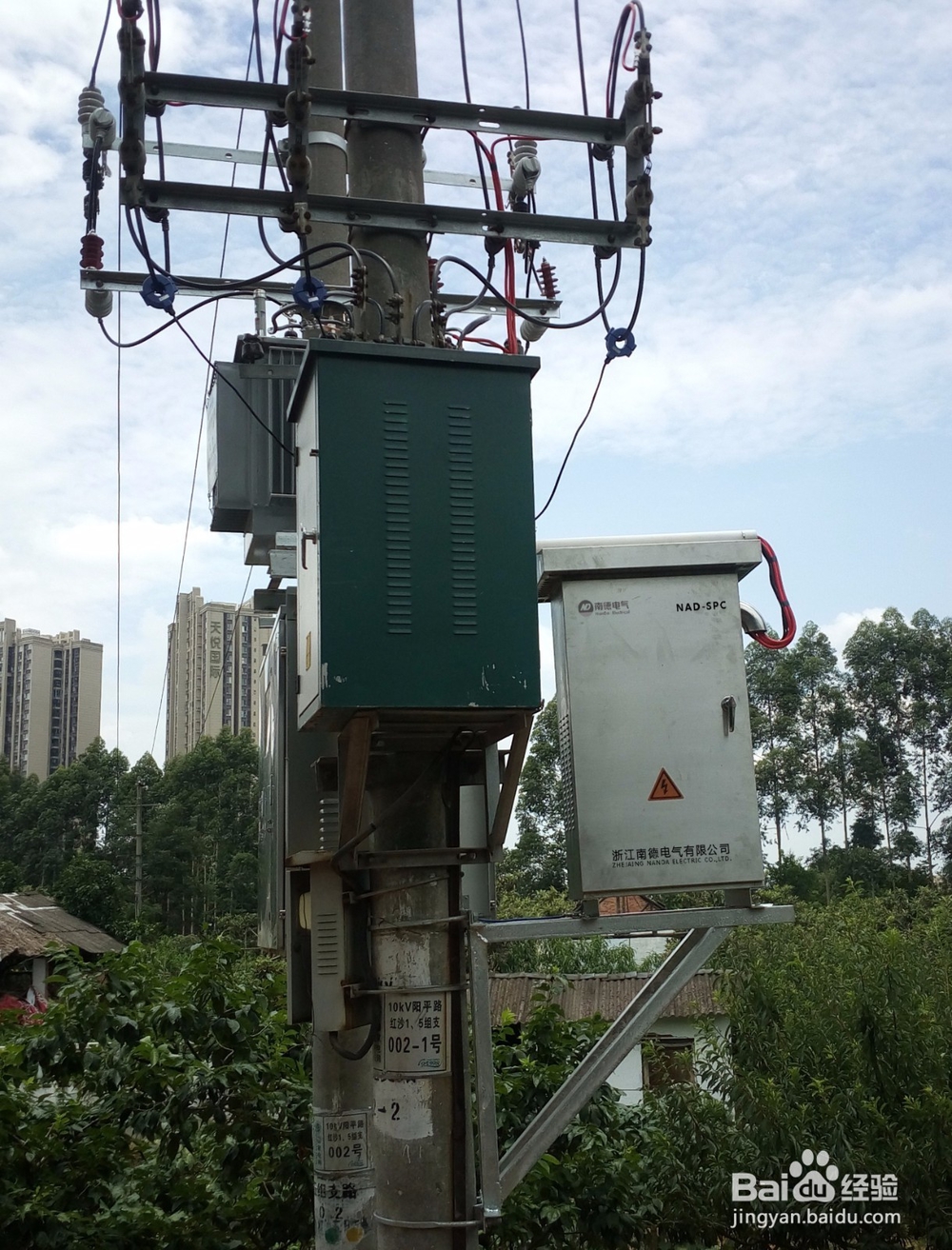 配变自动化控制装置NAD-SPC的安装方式