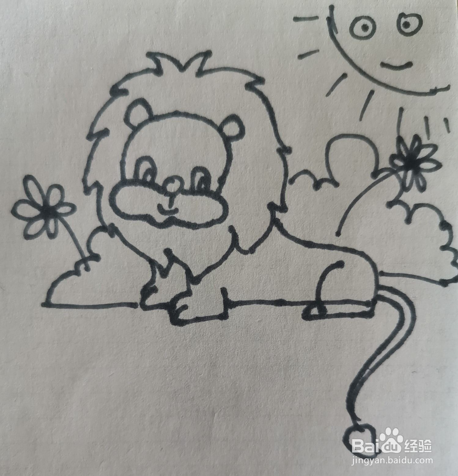 狮子简笔画怎么画