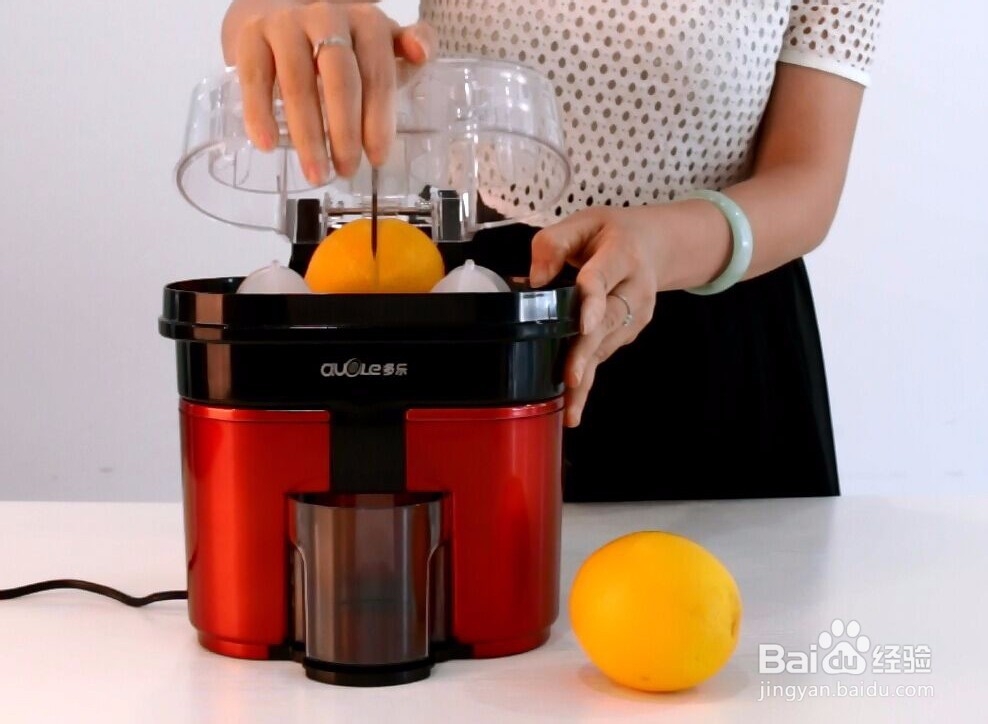 如何榨橙汁？如何用电动榨橙机榨橙汁？