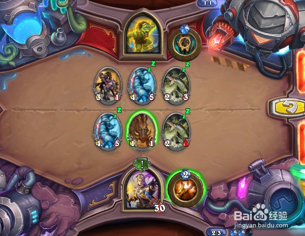 砰砰计划镜像攻略