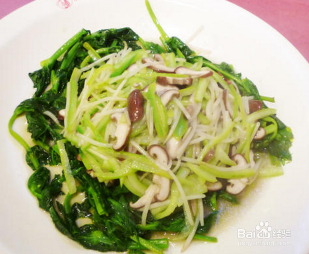 减肥食谱一日三餐