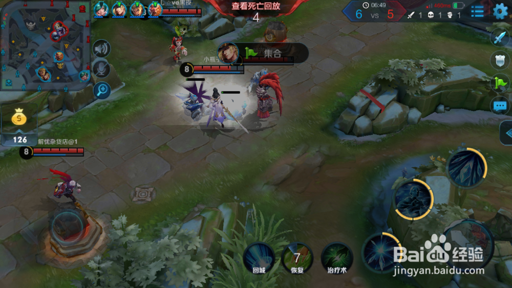 王者荣耀游戏怎么提升经济？怎样赚钱更快？