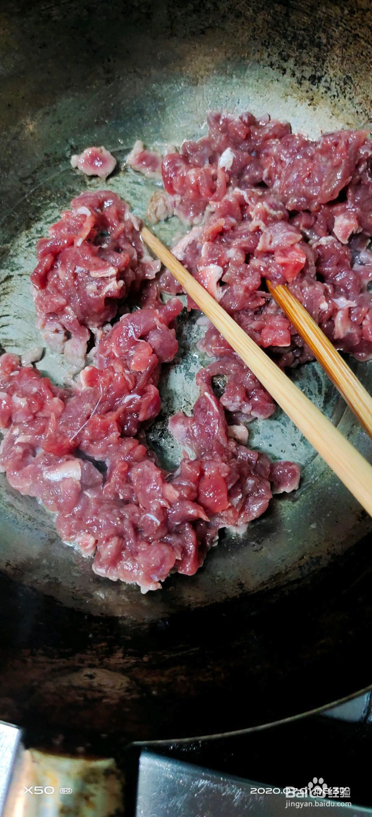 嘴贱的意面的做法