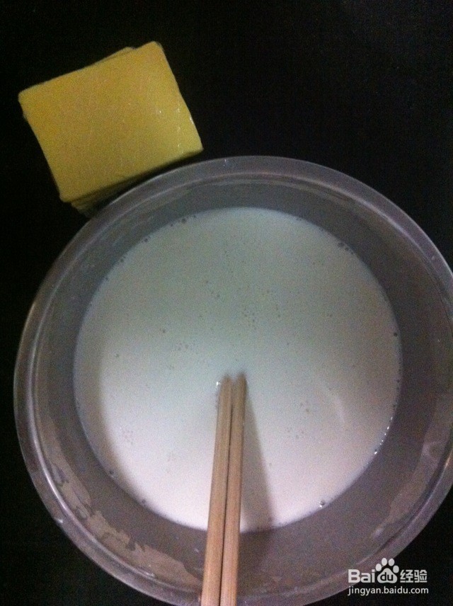 雪媚娘的做法