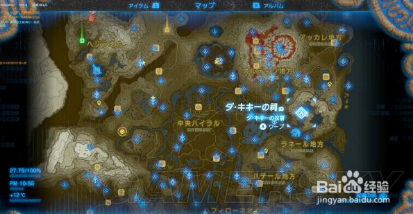 塞尔达迷宫神庙怎么过去