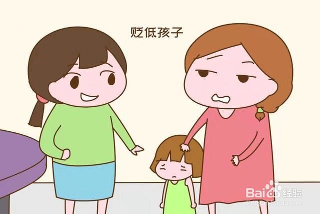 孩子任性,讲理不听,家长头疼