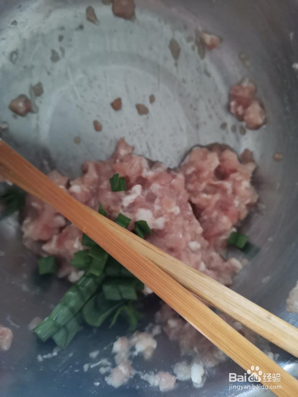 鸡蛋饺的快捷做法