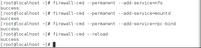 rhel/centos7中搭建nfs服务共享文件