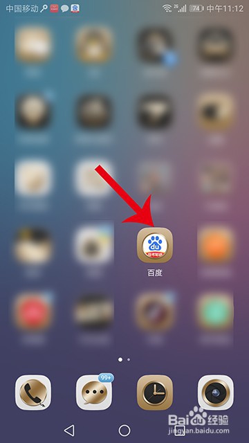 tap加速器怎么下载