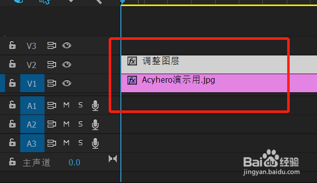 PR怎么调整视频渐变透明