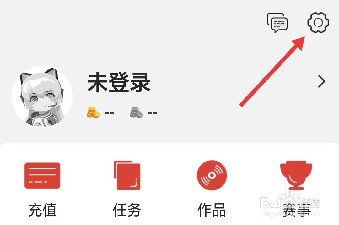 战旗直播app如何关闭小窗播放