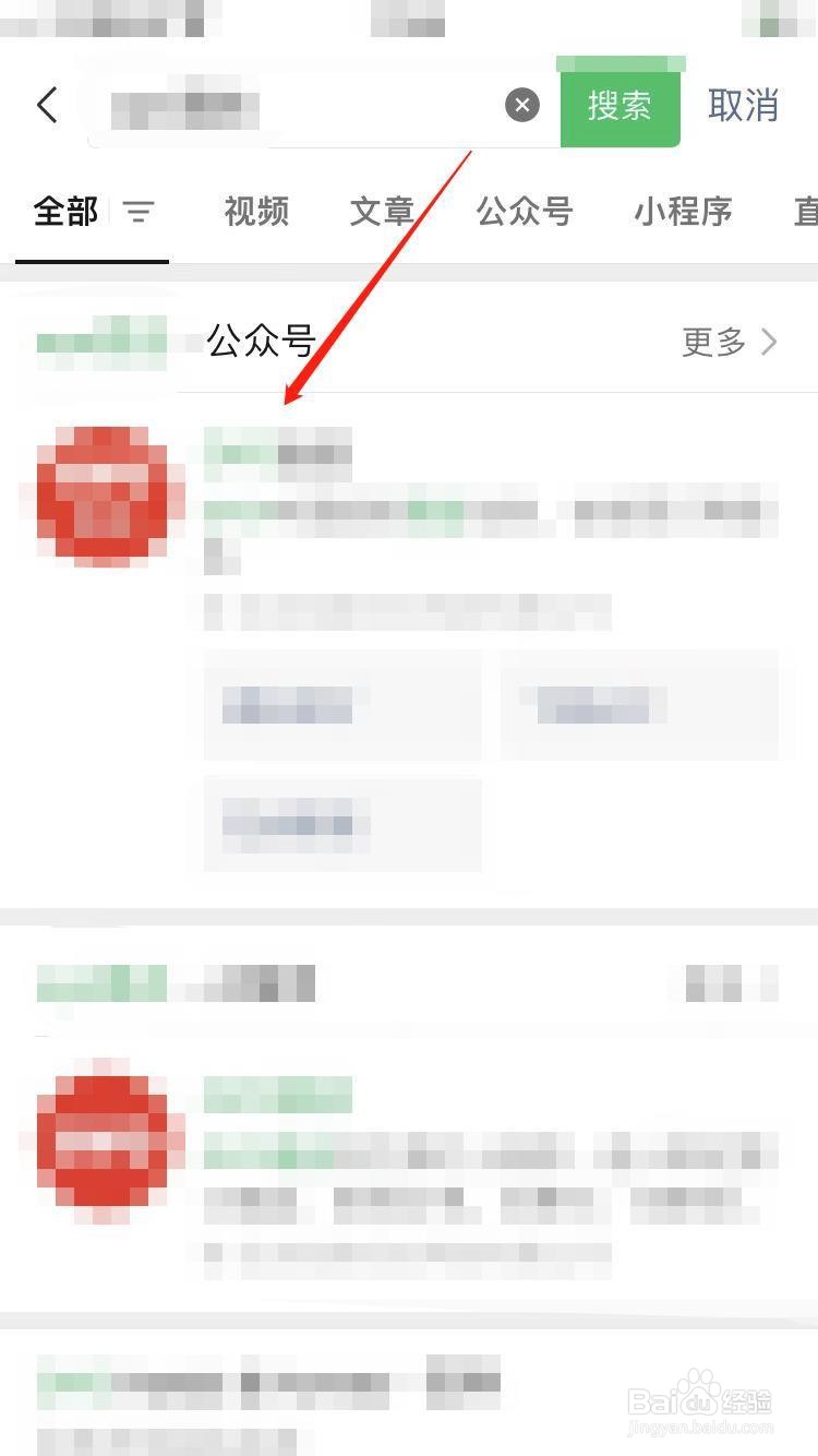 怎样加盟oyo酒店