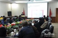 秘书进行督查工作时要坚持哪几项重要原则