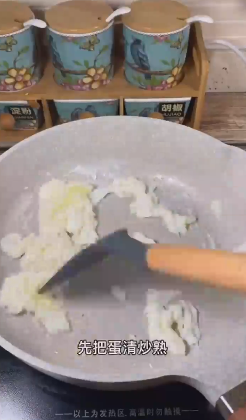怎样做黄金蛋炒饭