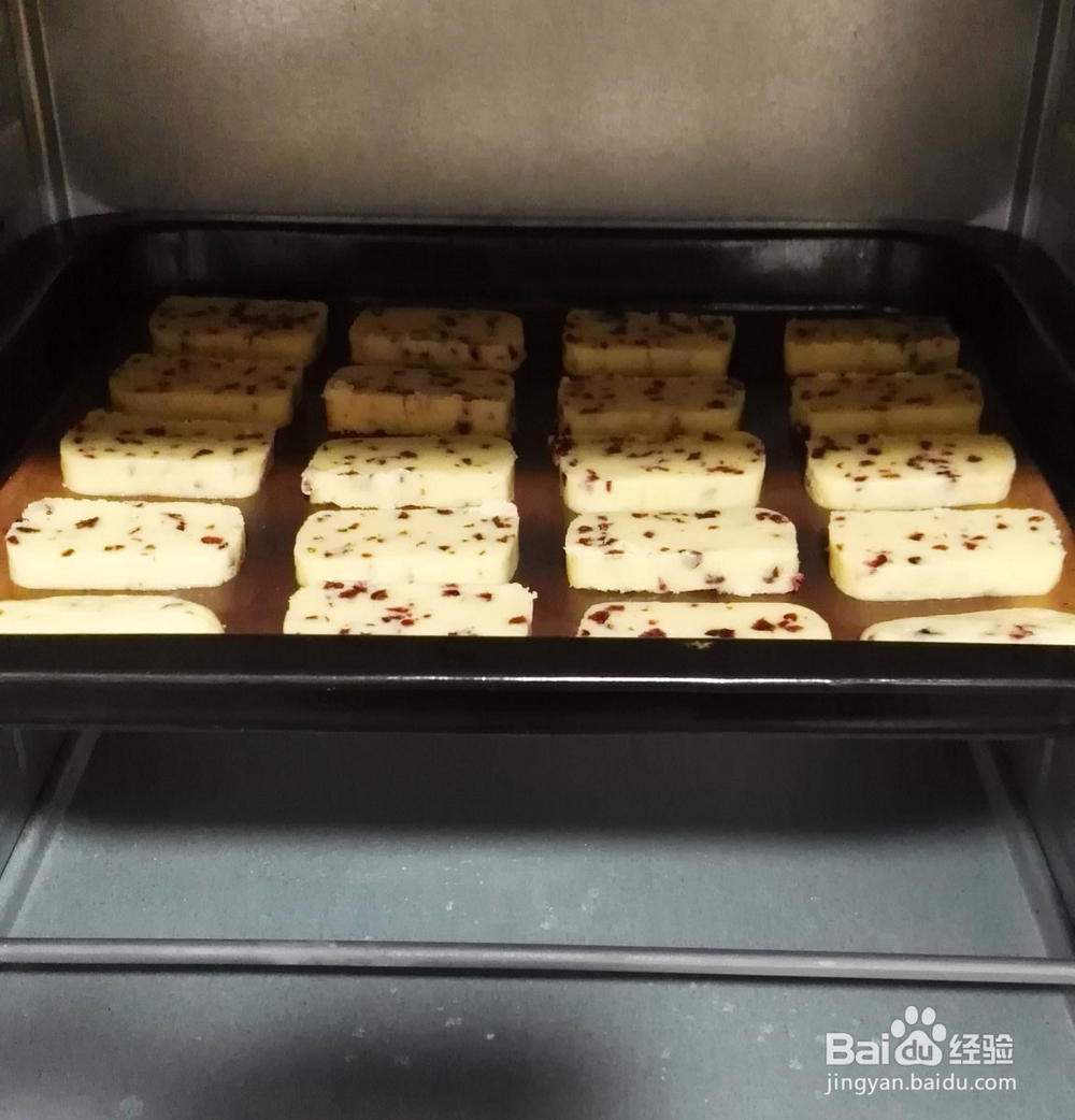 蔓越莓饼干--烘焙新手开烤必选