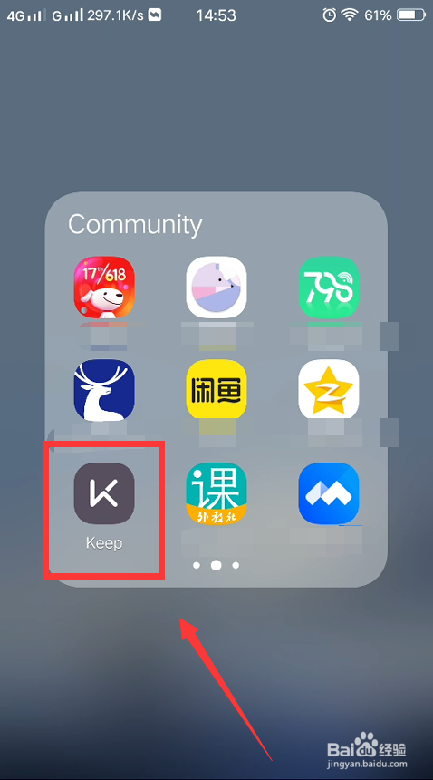 keep怎么添加智能设备