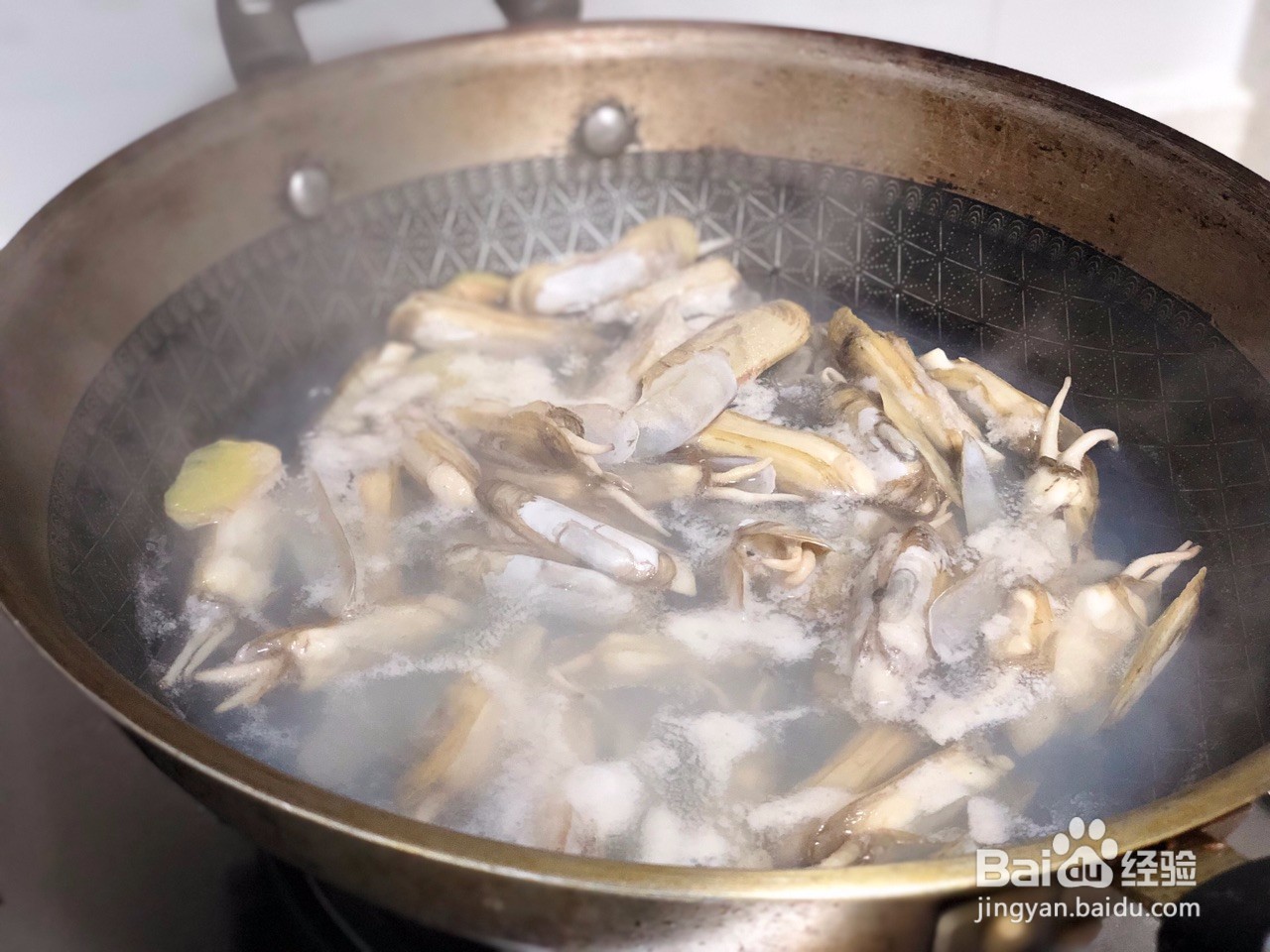 蒜蓉粉丝蒸蛏子的做法