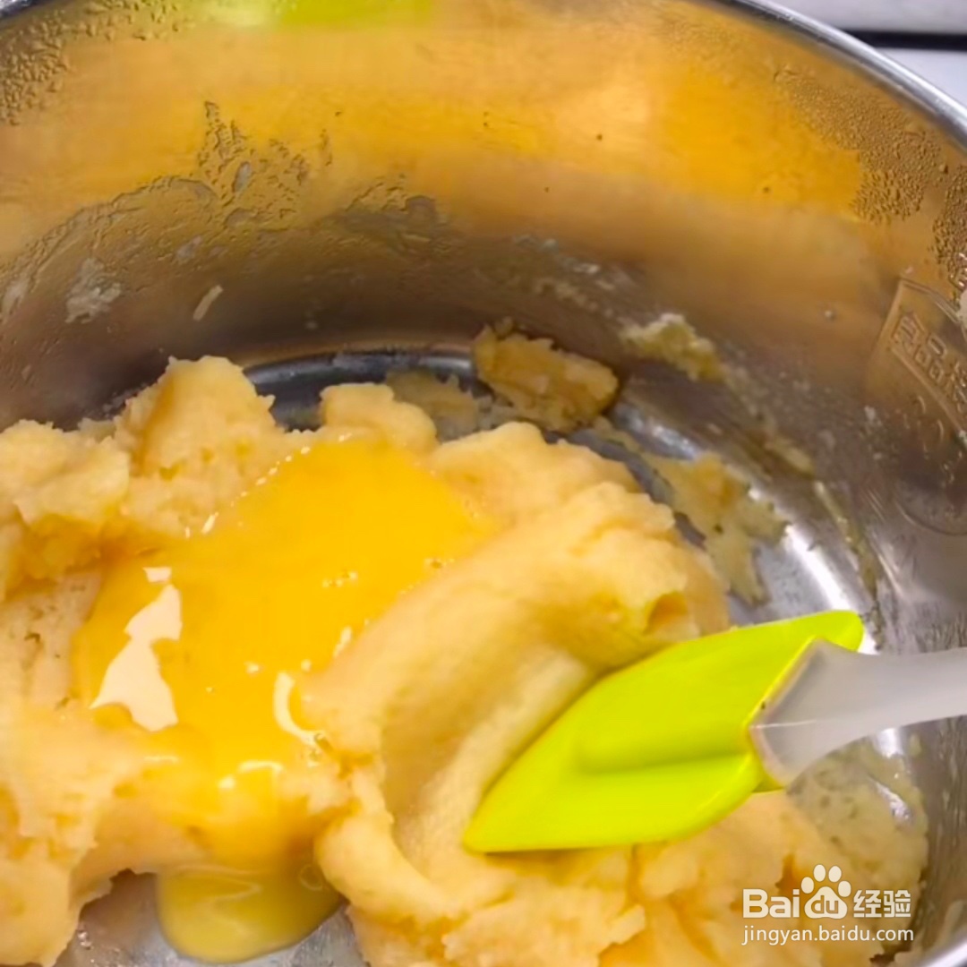 2020卡仕达酥皮泡芙做法