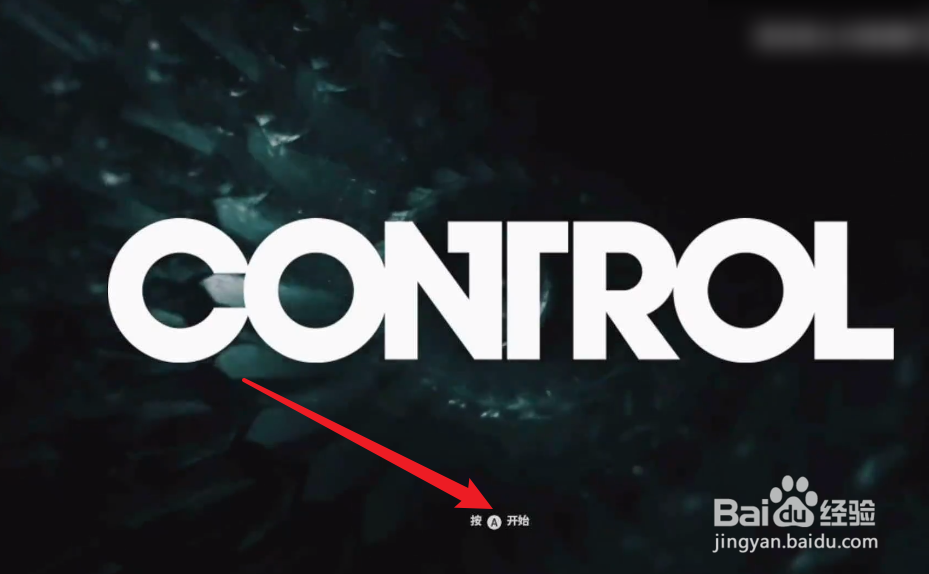 control游戏怎么设置中文
