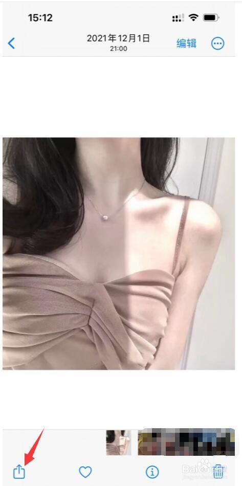 怎么将女朋友照片设锁屏壁纸